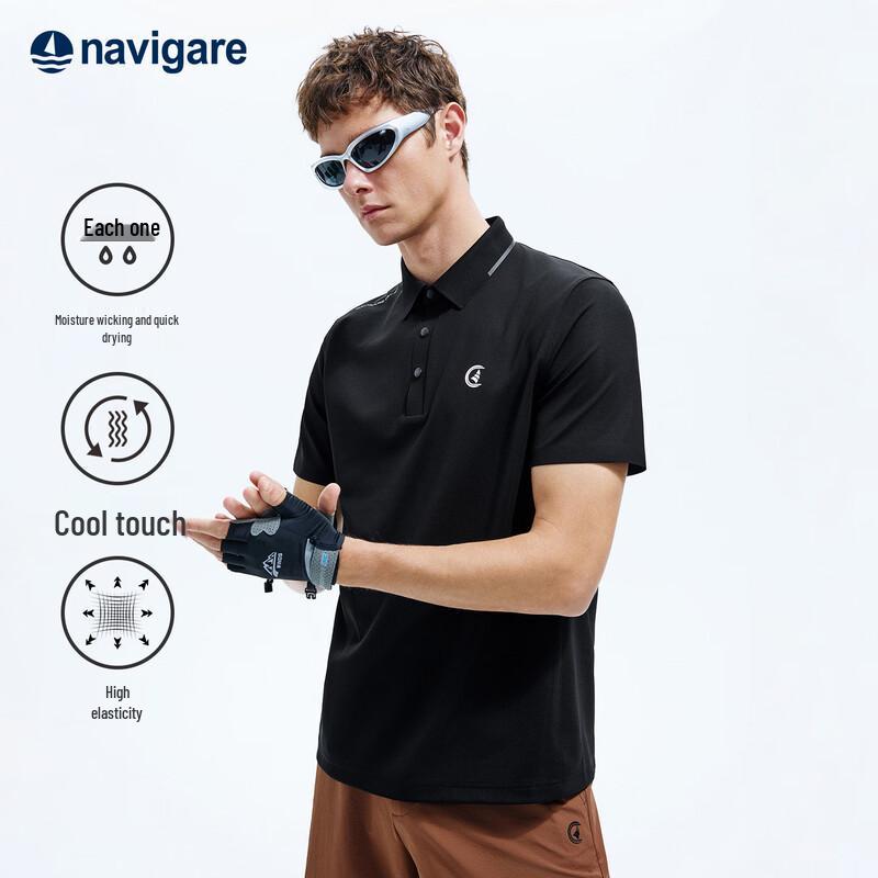 Navigare Men's Quick-Dry Outdoor Polo Shirt