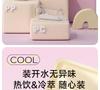 Fuguang PPSU Convenient Coffee Cup