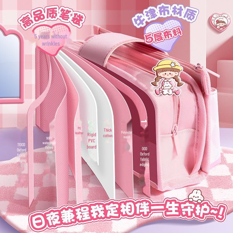 Kaba Bear Cartoon Multi-Layer Flip Cover Pencil Case for Girls - Large Capacity, Cute Design for Primary Students.