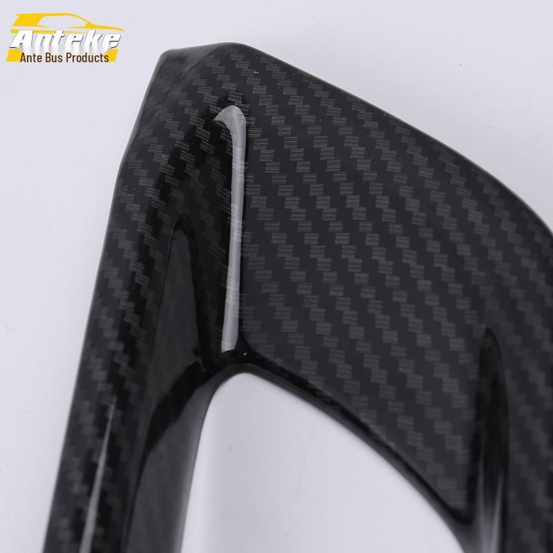 18 ES8 Front Fog Light Decorative Frame & Exterior Cover