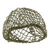 2025new Tactical Helmet Mesh cover Air cushion helmet camo mesh cover
