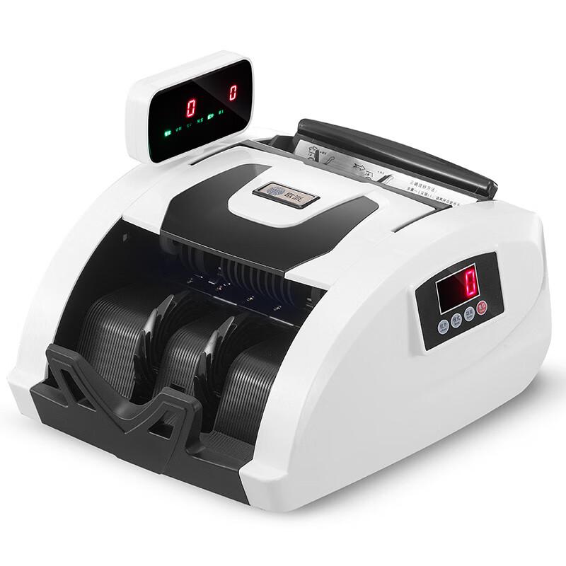 Gepai JBYD-G1(C) Smart Voice RMB Currency Counter and Detector