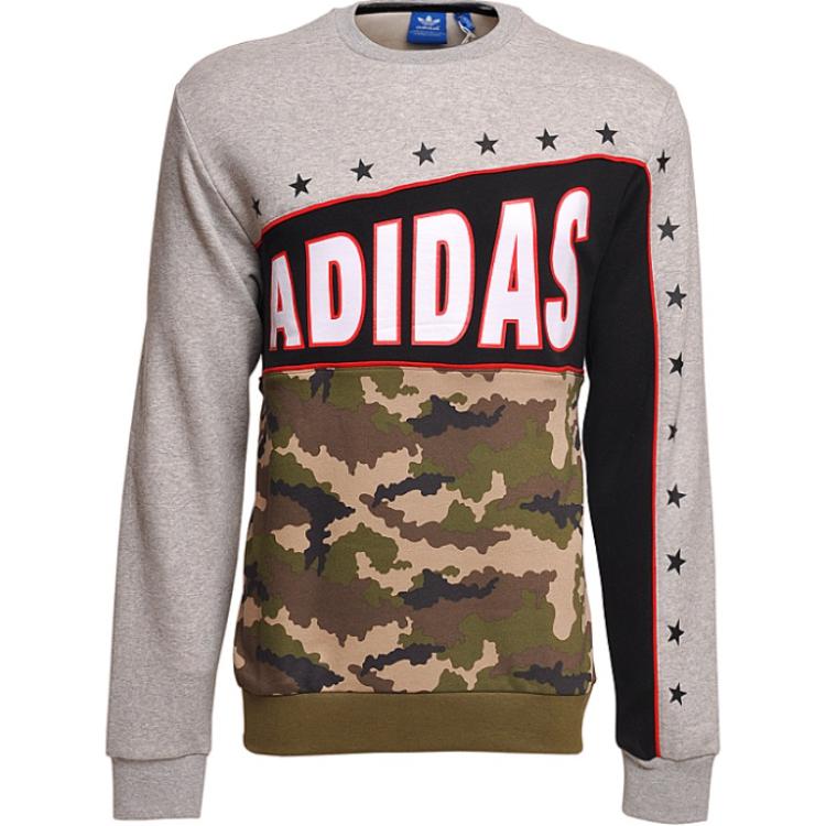 Adidas Originals Sweatshirt Gray Teenagers S96027 152