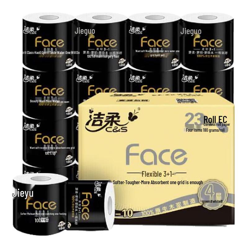 C&S 4-Ply Virgin Pulp Core Toilet Paper