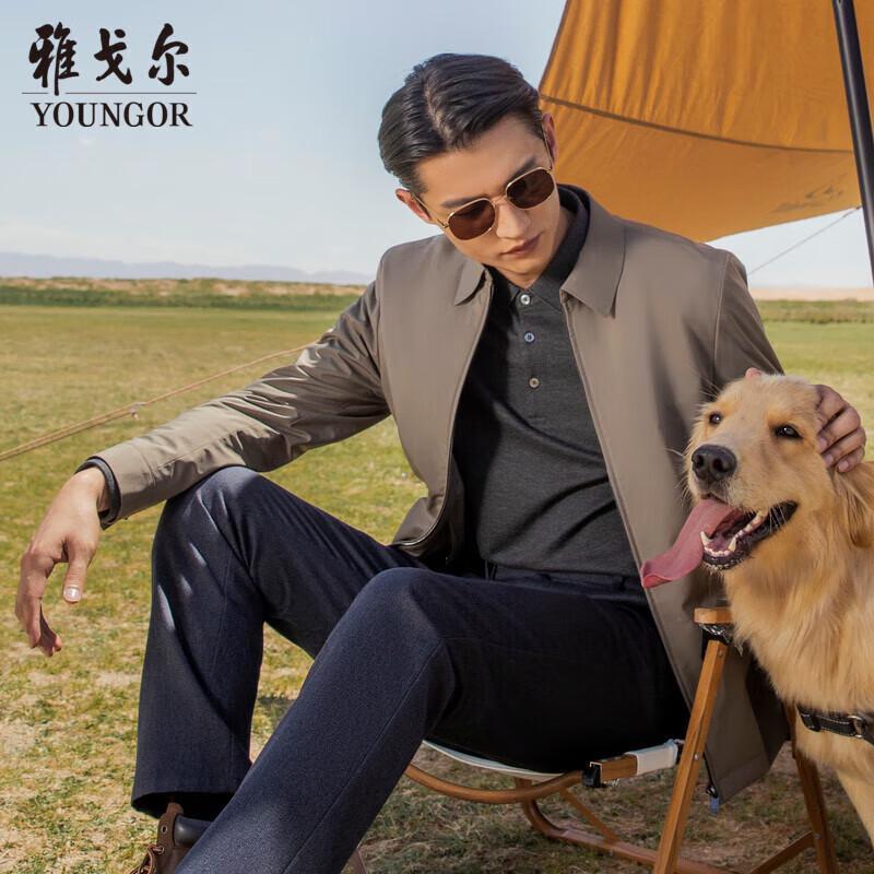 

YOUNGOR Men s Autumn/Winter Cotton Padded Jacket 185/104A