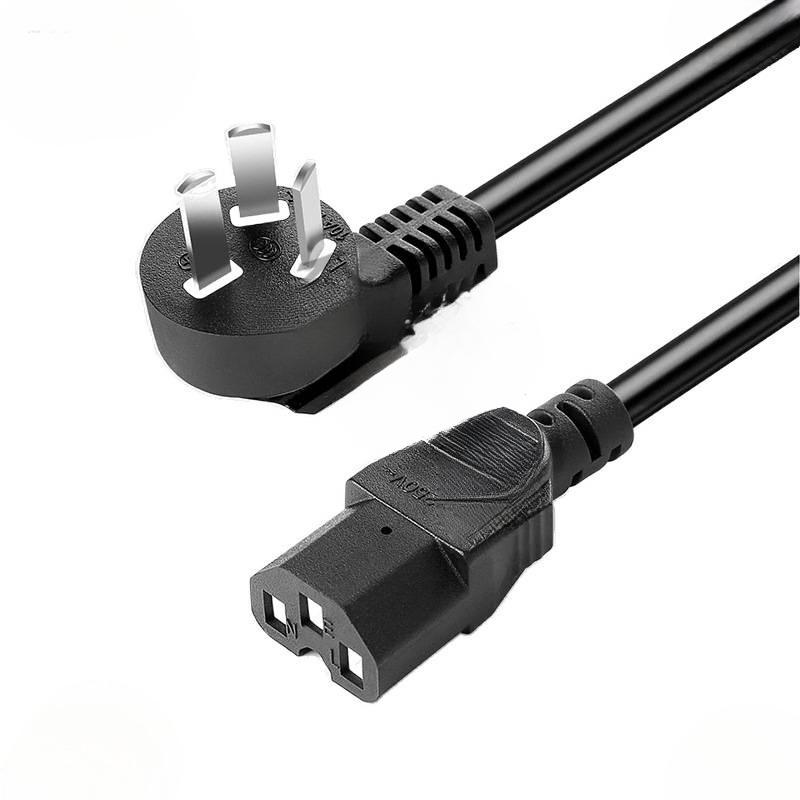 Universelles Stromkabel für Reiskocher, Elektrischen Topf und Schreibtisch
