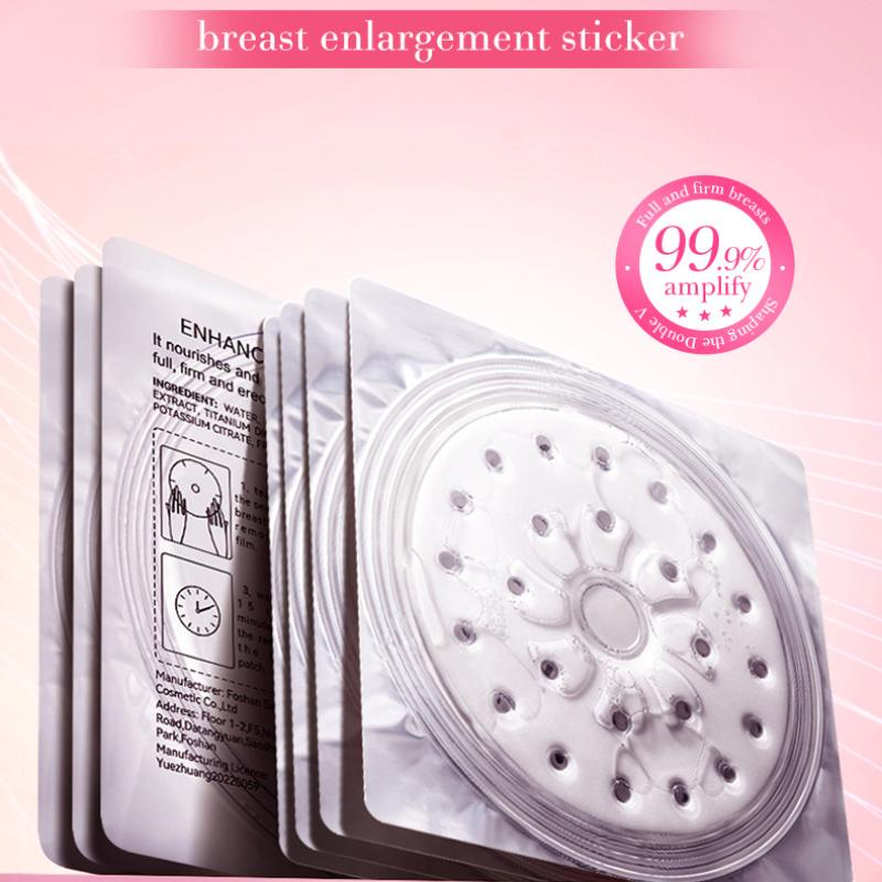 Autocolant pentru Sân 17g SADOER Lifting Fermitate Rimă Autocolant pentru Sân