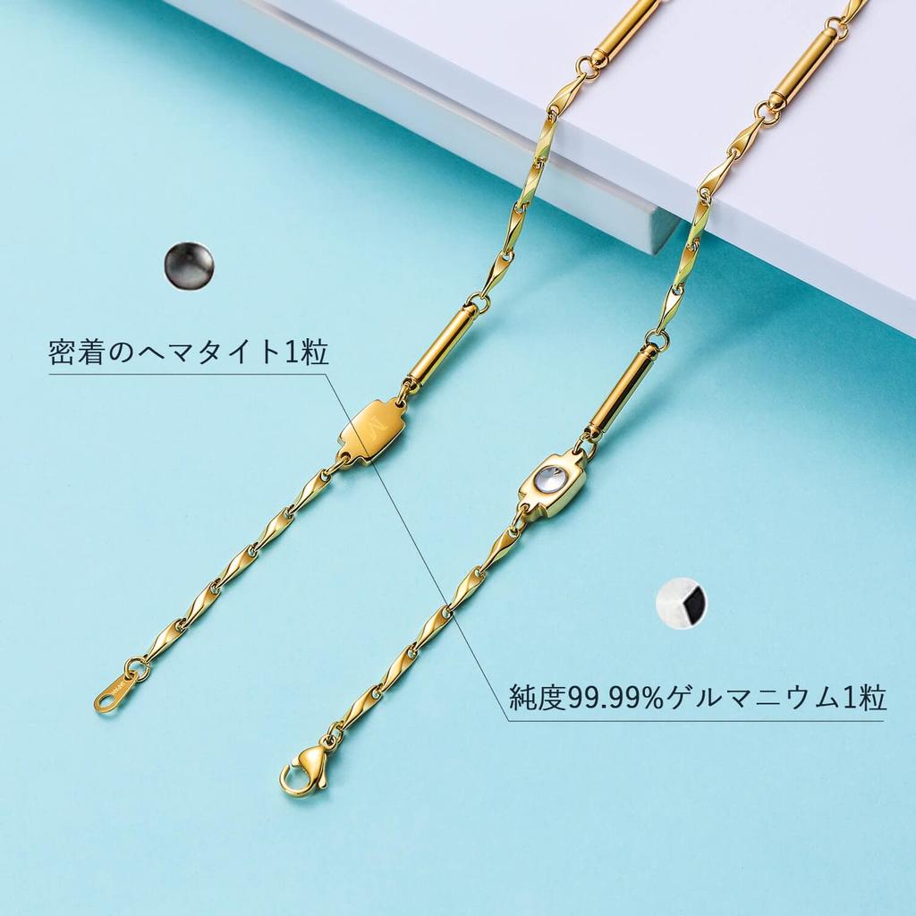 AUMOO Magnetic Anti-Static Necklace for Men, Stylish Germanium Necklace, Approximately 56cm Long