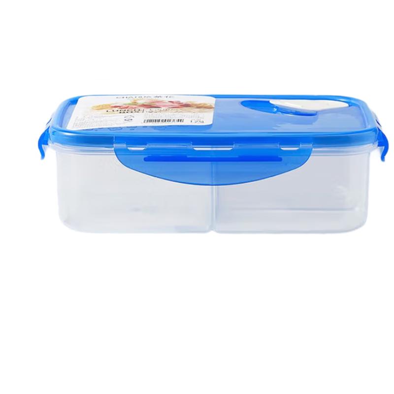 Chahua Heating Partitioned Bento Box