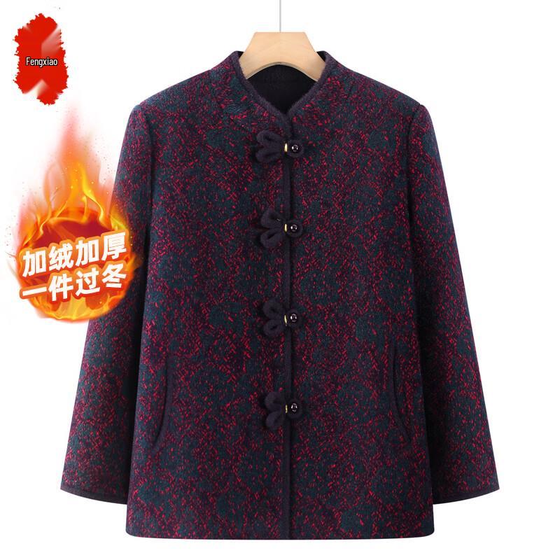 

Fengxiao Women s Plus Velvet Thick Warm Winter Padded Coat XL