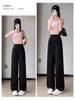 Women's Satin Jacquard Straight Leg Pants - Summer, High-End, Thin, New Chinese Style, Ice Silk, Narrow, Wide Leg.