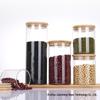 Borosilicate Glass Storage Jar with Bamboo Lid - Ideal for Grains, Seasonings, Candy, or Tea.