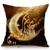 Eid Mubarak Ramadan Decoration Islamic Moon Moslem Muslim Art Home Decorative Sofa Throw Pillow Case Cotton Linen Cushion Cover