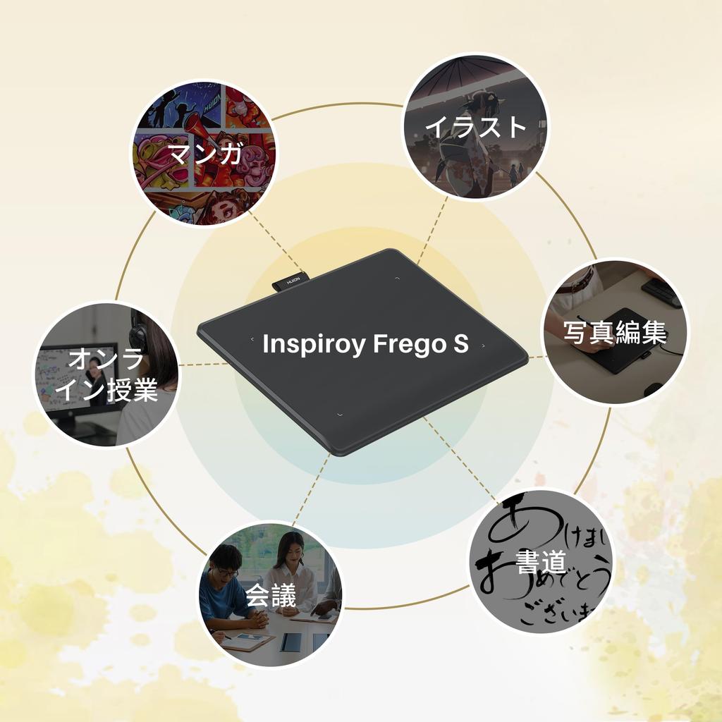 HUION Inspiroy Frego S Wireless Pen Tablet, Bluetooth 5.0, No Charging Required, 8192 Levels of Pressure Sensitivity, Left-Handed Design, Drawing Tabl