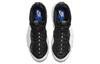 Nike Air Foamposite One Penny Pe DV0815-100