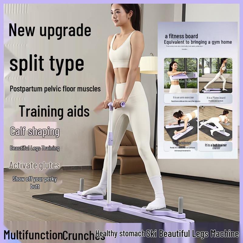 Split-Type Ski & Leg Slimming Machine: Pelvic Floor & Abdominal Trainer for Home Fitness