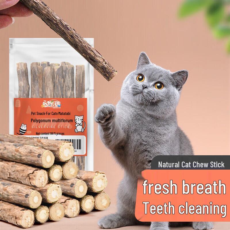 Hanhan Paradise Cat Toys