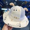 Kids Summer Wide Brim Sun Hat Breathable Mesh Bucket Hat UV Protection Outdoor Cap for Boys and Girls Cute Lightweight