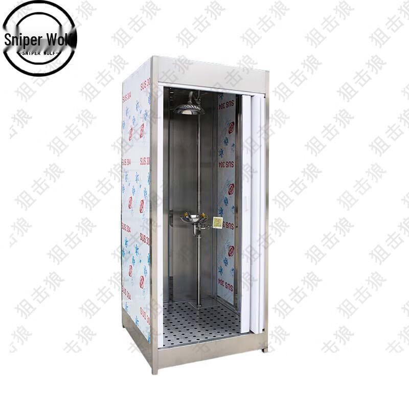 Sniper Wolf Emergency Decontamination Shower Booth