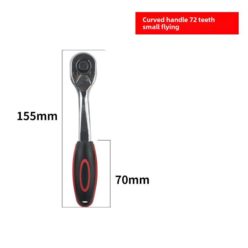Fly Ratchet Wrench Set: Large, Medium, Small - 24T Straight, 72T Bent, Quick Release, Reversible, Auto Repair Tools
