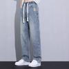 Men's Thin Loose Straight-Leg Jeans for Autumn, Trendy Brand Casual Long Pants for Boys Loose Fit Drawstring Jeans Men's