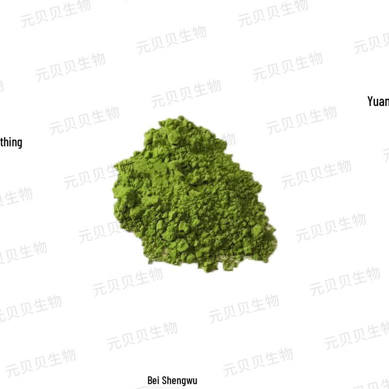 Instant Matcha Powder