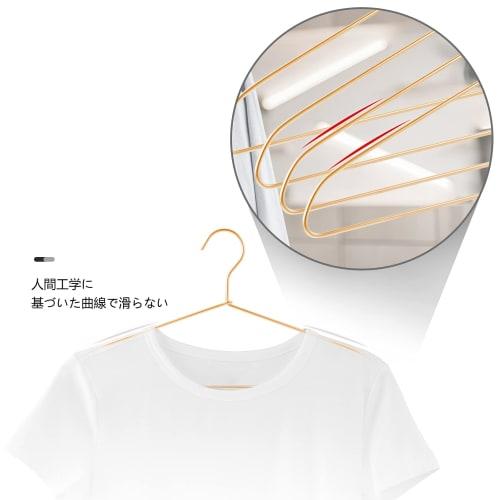 EECCKAYI Aluminum Clothes Hangers, Matte Gold, Elegant and Simple Design, Space-Saving, Rust-Resistant, Ultra-Lightweight, Durable, Unisex, 20-Piece S
