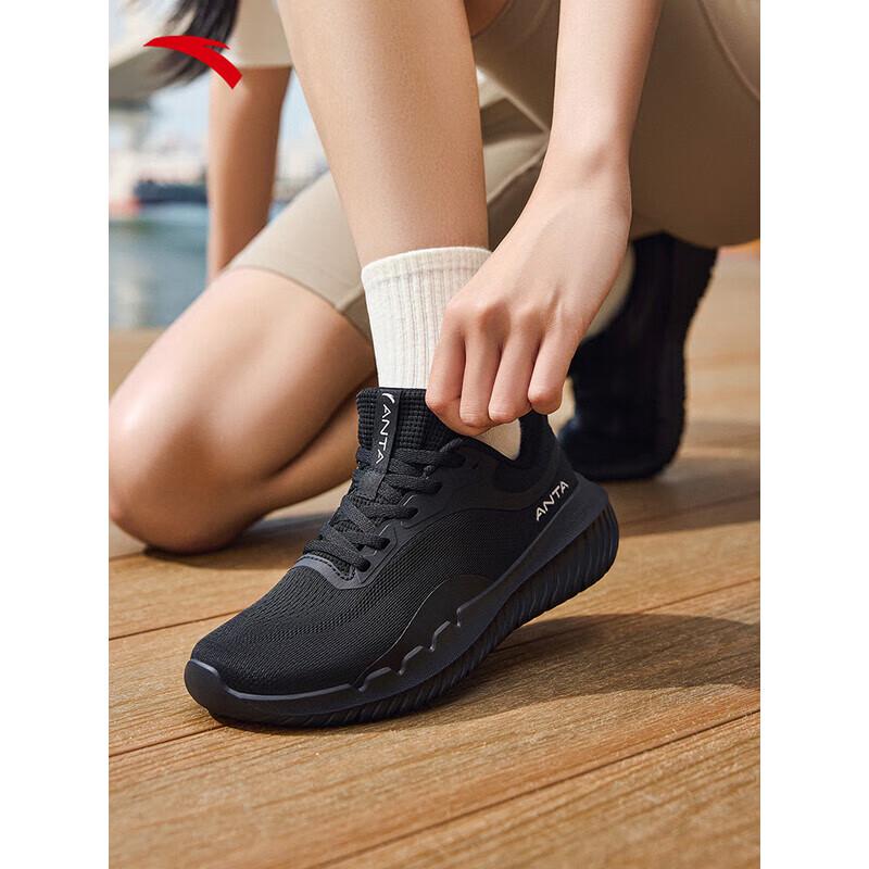 ANTA Women's Summer Lightweight Running Shoes