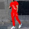 Summer Comfortable Sports Suit Men's Running Fitness Suit Short-sleeved Trousers Quick-drying Two-piece Set