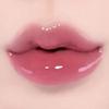 FWEE 3D Voluming Gloss 5.3g (31 Colors)