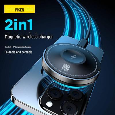 PISEN Magnetic Wireless Charger 15W for Apple & Huawei - Two-in-One Magnetic Bracket Charger