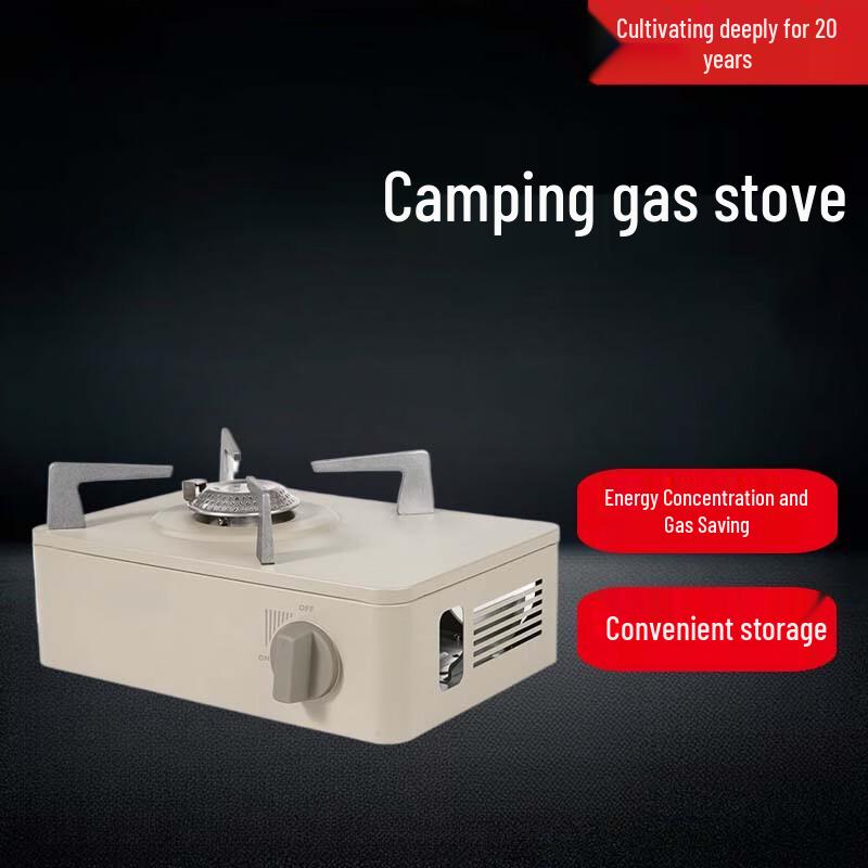 Beifu Portable Outdoor Cassette Gas Stove