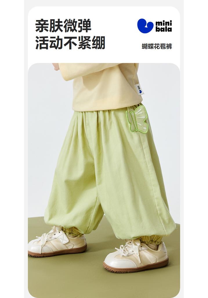 Mini Balabala Girls' Baby Pants Spring Soft, Skin Friendly, Breathable Corduroy Cute Butterfly Bud Pants