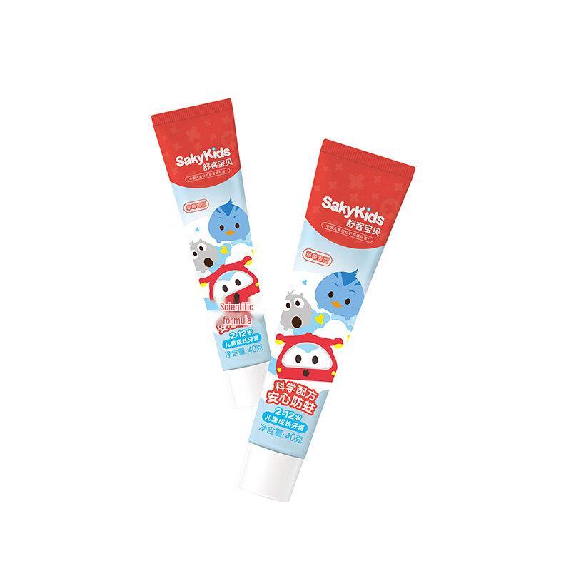 Suky Kids Strawberry Toothpaste & Toothbrush Set