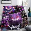 1Pc Gengar Print Flannel Blanket, High Quality Comfortable for All Seasons, Home Decor, Warmth and Comfort, Perfect for Christmas Gifts