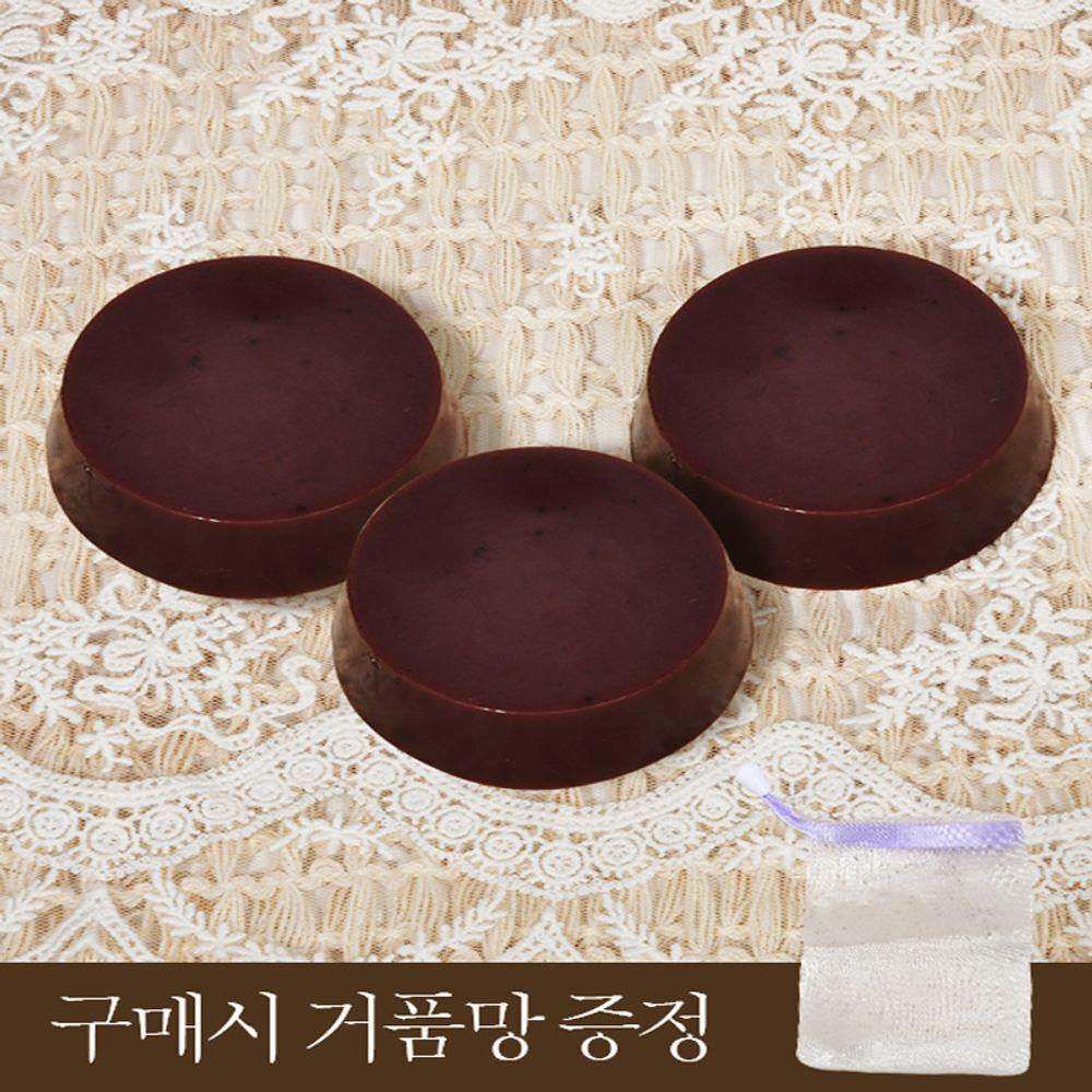 Natural Ingredient Soap Handmade Skin Moisturizer [WFJGKNE_251108] cacao soap