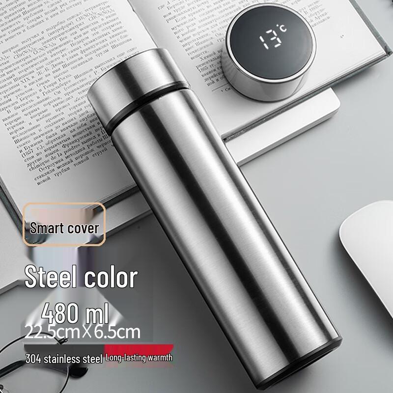 Zhuijia Smart Temperature Display Insulated Mug