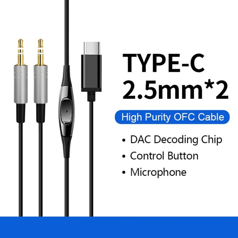 Quality Replacement Cable TYPE C to 2.5mm Cable for H1707 HE400i HE400S Headphones Wire Enjoy Clear Sound DAC Chip
