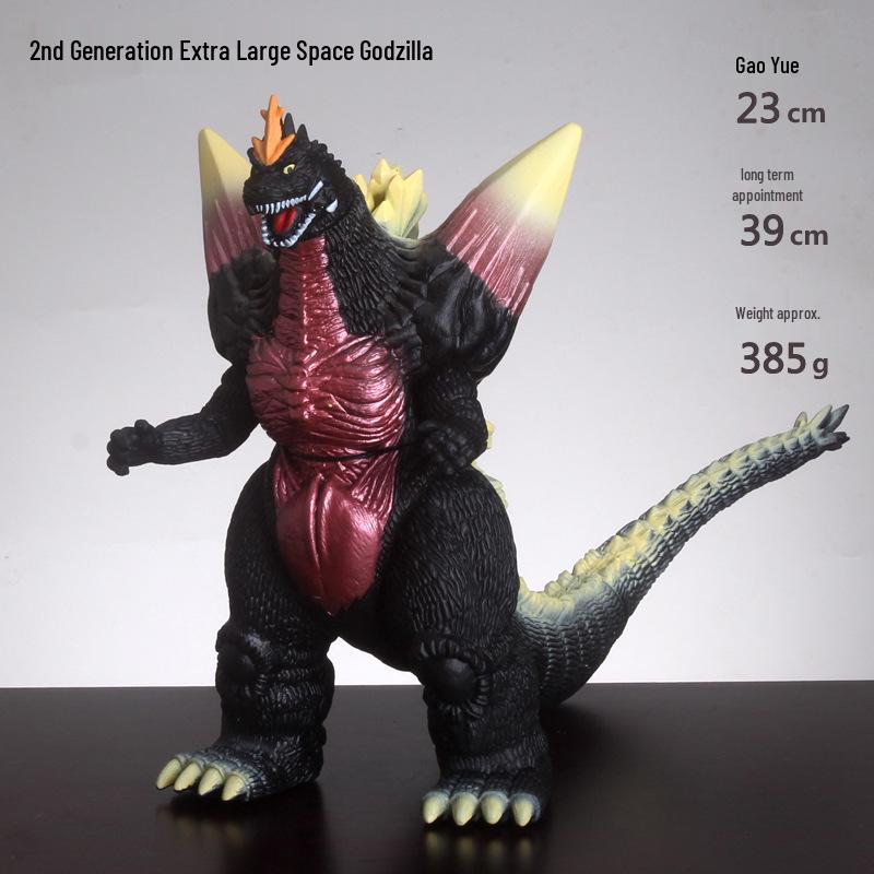 Movable Godzilla Dinosaur Vinyl Figure Toy Gift