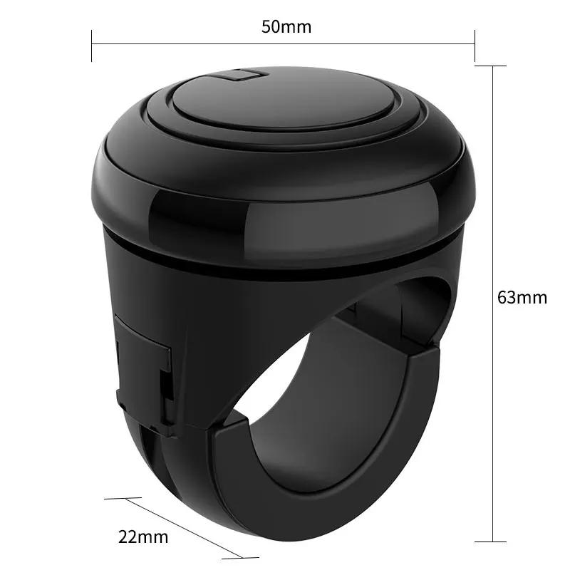 

Universal Car Steering Wheel Booster 360 Degree Rotation Steering Wheel Knob Ball Labor-saving One Hand Steering Booster чорний