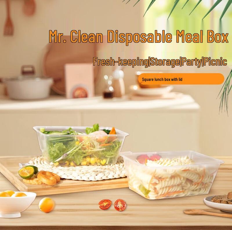 MIAOJIE Disposable Rectangular Food Containers with Lids