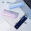 Tiger Dream Gravity Ultra-Light Pop-Up Lid Vacuum Flask
