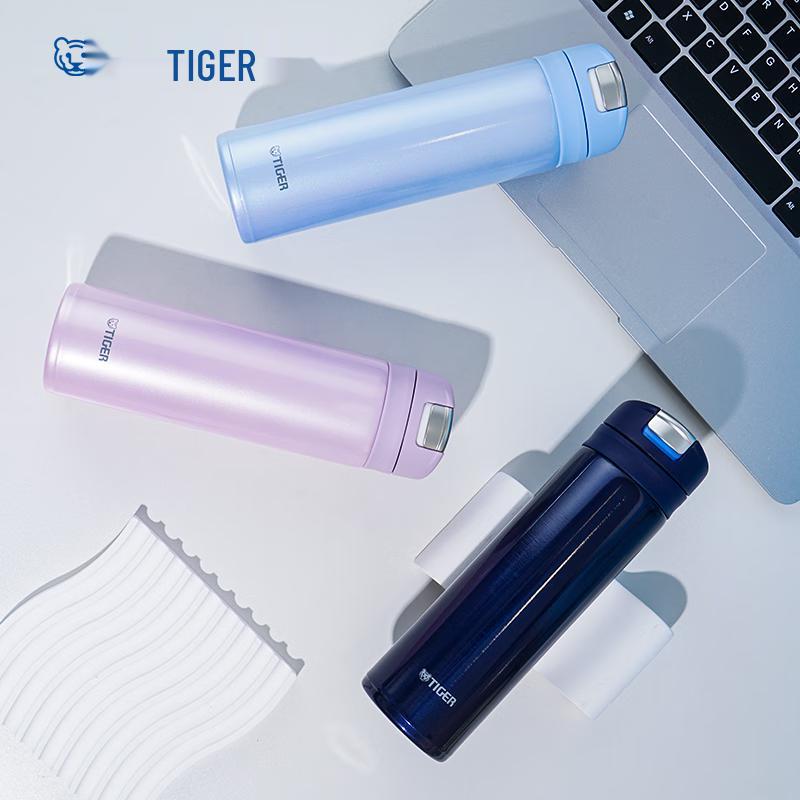 Tiger Dream Gravity Ultra-Light Pop-Up Lid Vacuum Flask