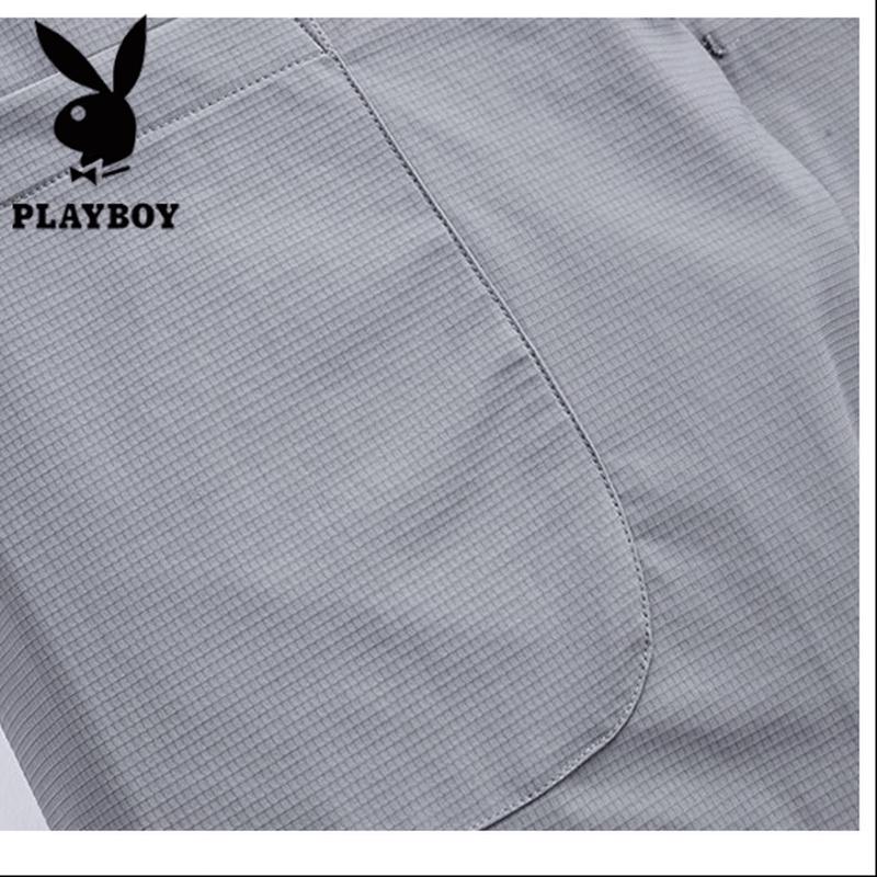 Playboy Men's High-Elastic Casual Slim-Fit Blazer