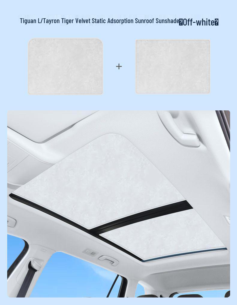 Suede Sunroof Sunshade for Volkswagen Teramont/Tiguan/Sagitar - Electrostatic Fit