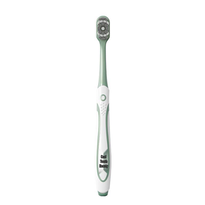 Haouchi Liangpin 360° Spiral Hard Bristle Toothbrush