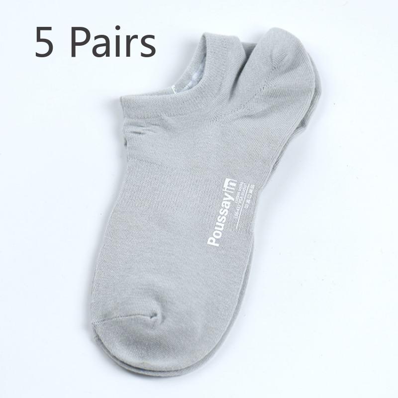 5 Pairs of Socks Men's Sweat Absorbent Cotton Anti Drop Heel Short Shallow Mouth Solid Colour Casual Offset Printed Invisible Sports Boat Socks