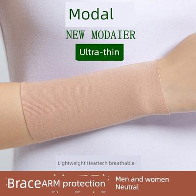 Wrist Protector Joint Gloves Summer Ultra-Thin Modal Tendon Sheath Elbow Arm Tattoo Cover Scar Warm Keeping Sports