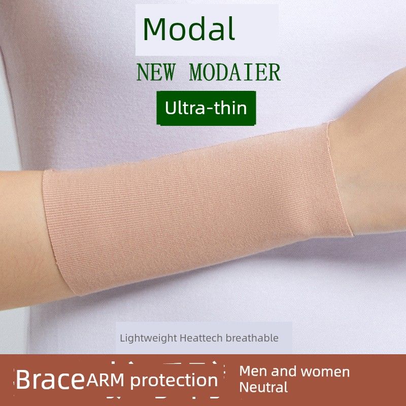 Wrist Protector Joint Gloves Summer Ultra-Thin Modal Tendon Sheath Elbow Arm Tattoo Cover Scar Warm Keeping Sports