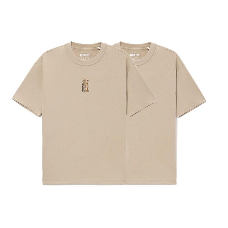 Li-Ning BADFIVE limited Series Cartoon Pattern Loose Round Neck Short Sleeve 'Tan' Men's AHSS037-3